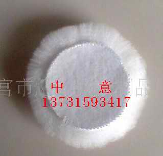 供应羊毛抛光轮 毛线轮 兔毛抛光轮